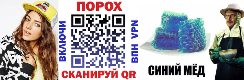 Amphetamine VHQ Нахабино