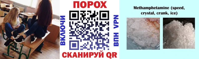 купить  цена  Нахабино  АМФ VHQ 