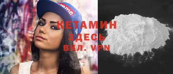 дмт Мегион