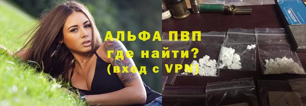 мдма Медногорск