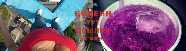 мдма Медногорск