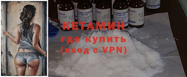дмт Мегион