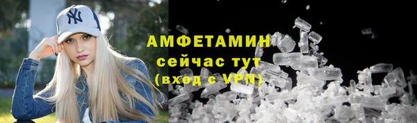 мдма Медногорск