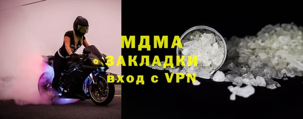 дмт Мегион