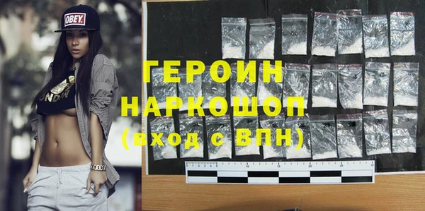 дмт Мегион