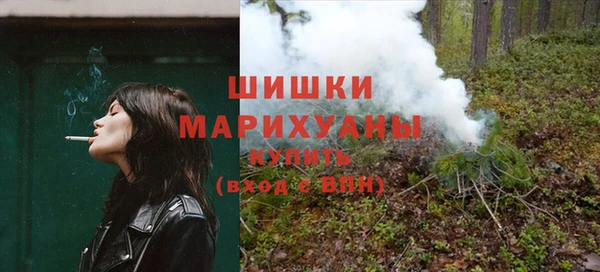мдма Медногорск