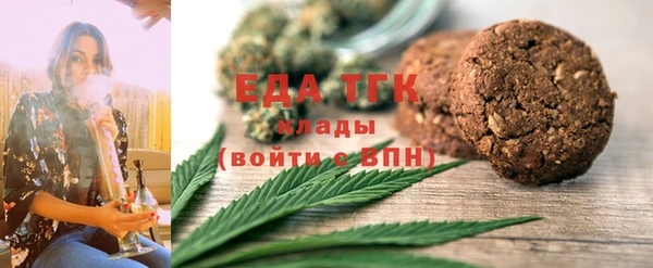 дмт Мегион