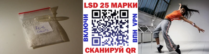 ЛСД экстази ecstasy  KRAKEN   Нахабино 